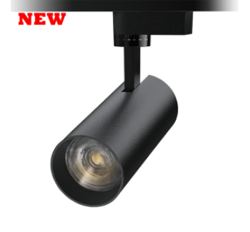 IntelliBeam Spotlight – Track/Recessed/Surface